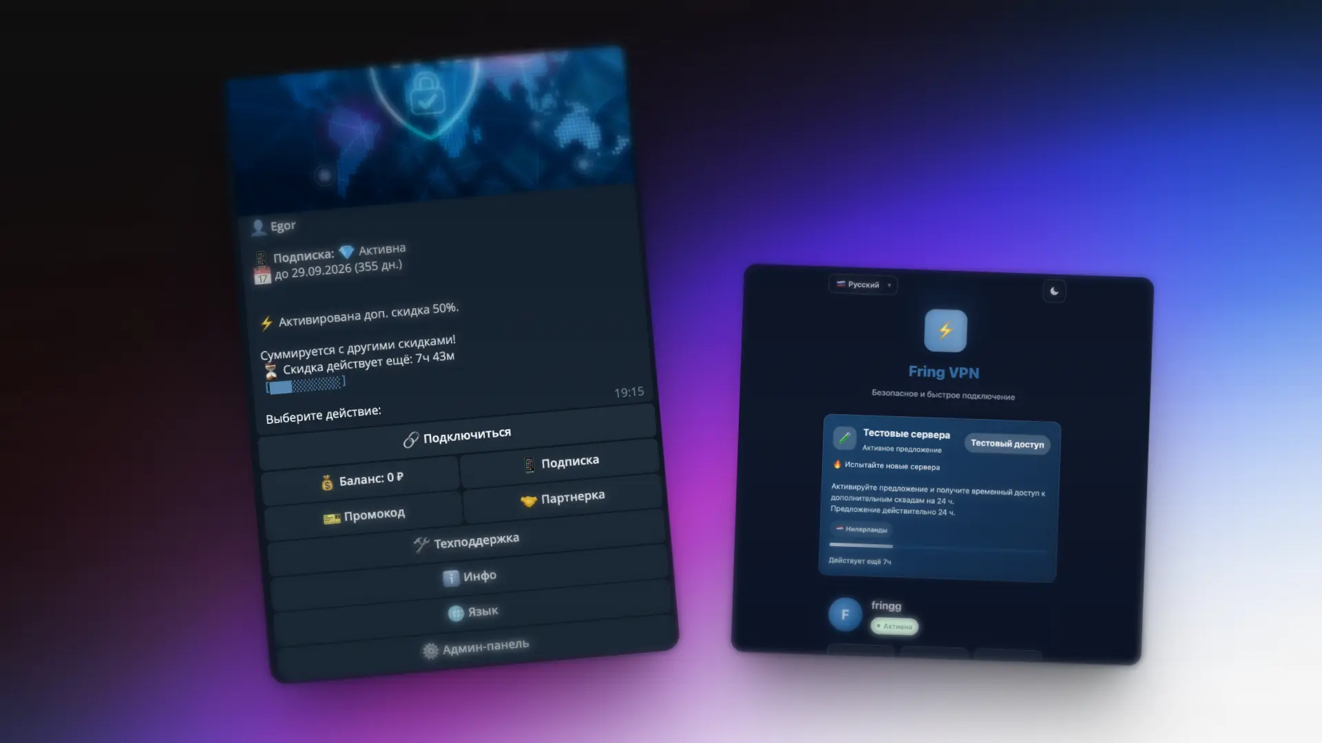 Remnawave Bedolaga Bot